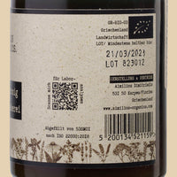 Aimilios Organics – Edelhonig aus Prespa | Kastanie & Eiche | Bio-Qualität 450g