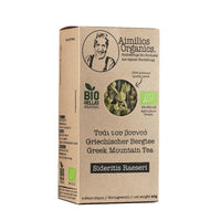 Griechischer Bio Bergtee (Sideritis Raeseri) - ganze Stängel & Blüten - 40g - Aimilios Organics