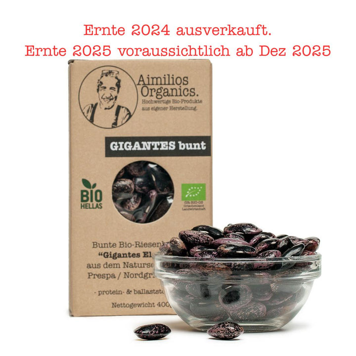 Ausverkauft Bild Bio Gigantes bunt (bunte Bio Riesenbohnen) 400g - Aimilios Organics