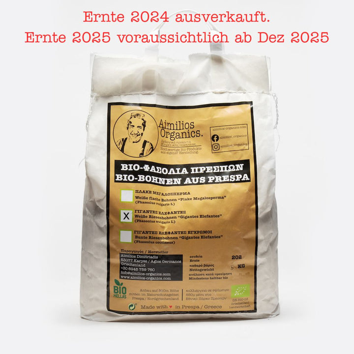 Ausverkauft Bild Aimilios Organics weiße Bio-Riesenbohnen 5KG Sack