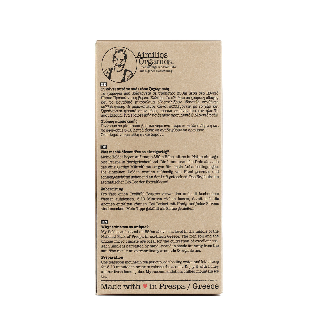 Griechischer Bio Bergtee (Sideritis Raeseri) - ganze Stängel & Blüten - 40g - Aimilios Organics