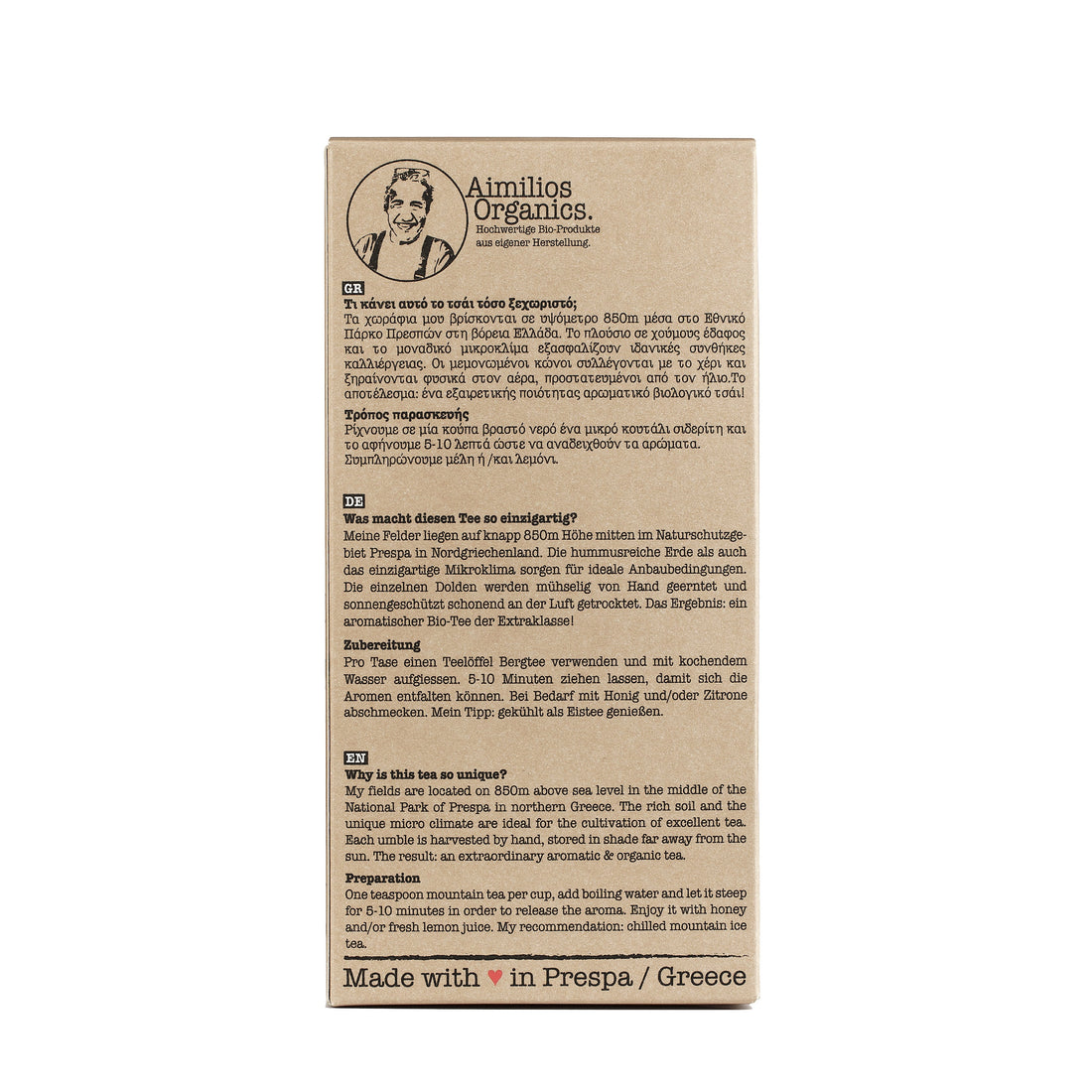 Griechischer Bio Bergtee (Sideritis Raeseri) - ganze Stängel & Blüten - 40g - Aimilios Organics
