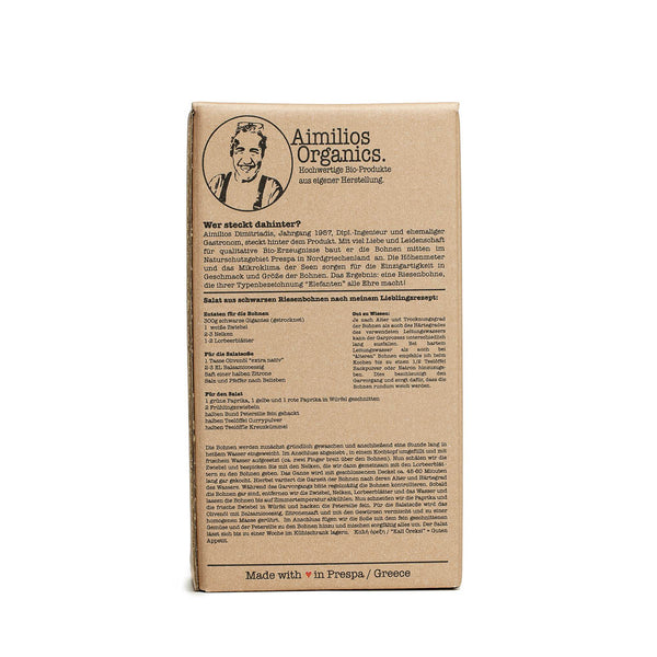 Bio Gigantes bunt (bunte Bio Riesenbohnen) 400g - Aimilios Organics