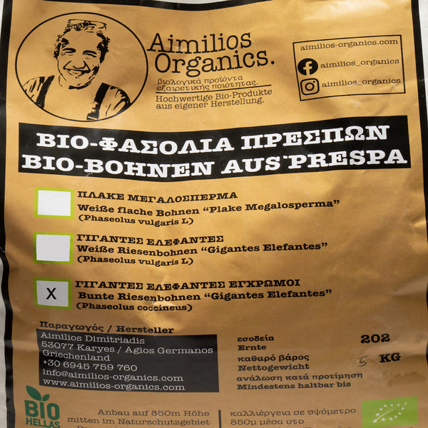 Aimilios Organics Bunte Bio-Riesenbohnen im 5KG Sack Etikett Nahaufnahme 