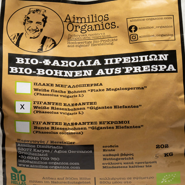 Aimilios Organics weiße Bio-Riesenbohnen 5KG Sack Nahaufnahme